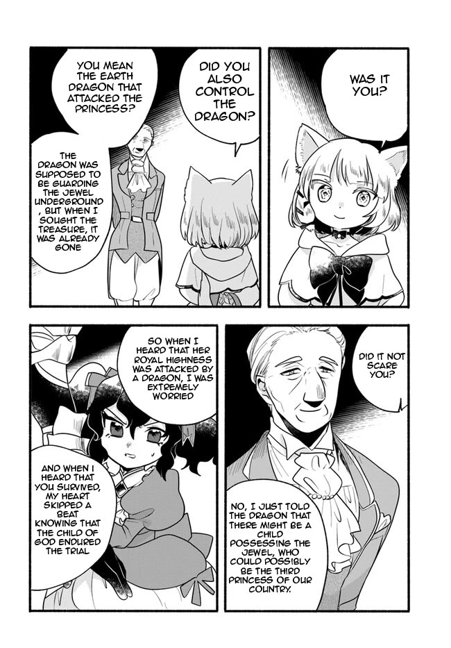 Heartwarming Isekai Reincarnation Days ~Level Max, Item Carryover! I'm the Strongest Little Girl~ Chapter 22 page 23 - Chapter 22