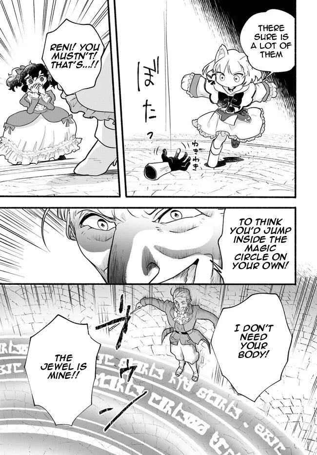 Heartwarming Isekai Reincarnation Days ~Level Max, Item Carryover! I'm the Strongest Little Girl~ Chapter 22 page 28 - Chapter 22