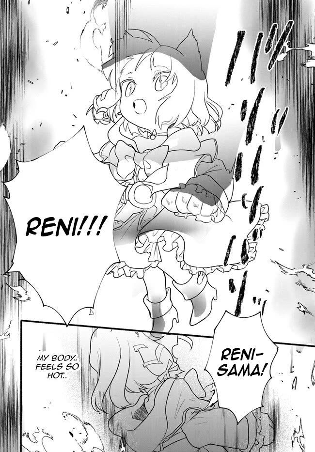 Heartwarming Isekai Reincarnation Days ~Level Max, Item Carryover! I'm the Strongest Little Girl~ Chapter 22 page 29 - Chapter 22