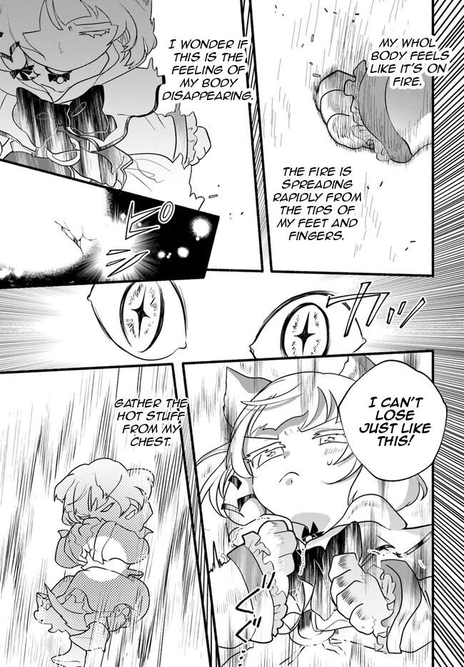 Heartwarming Isekai Reincarnation Days ~Level Max, Item Carryover! I'm the Strongest Little Girl~ Chapter 22 page 30 - Chapter 22
