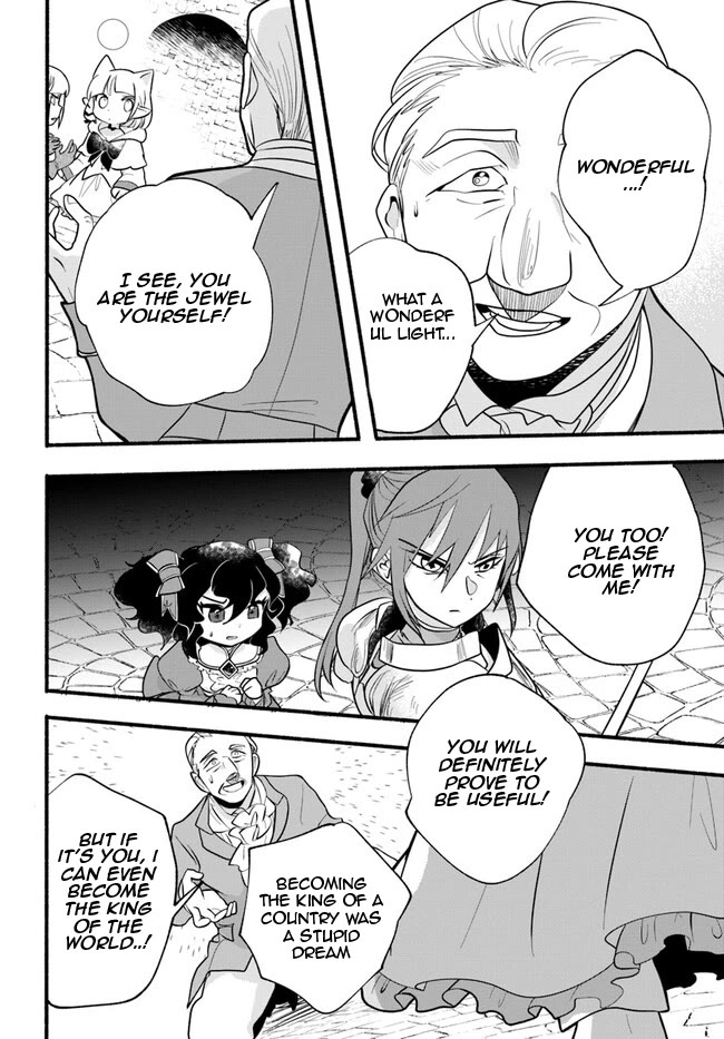 Heartwarming Isekai Reincarnation Days ~Level Max, Item Carryover! I'm the Strongest Little Girl~ Chapter 23 page 11 - Chapter 23