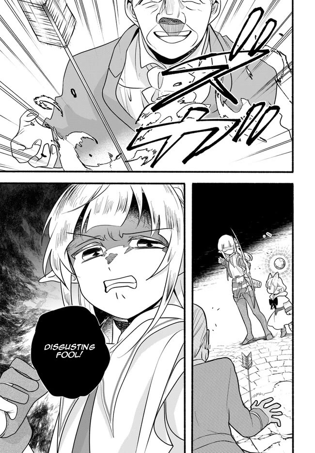 Heartwarming Isekai Reincarnation Days ~Level Max, Item Carryover! I'm the Strongest Little Girl~ Chapter 23 page 12 - Chapter 23