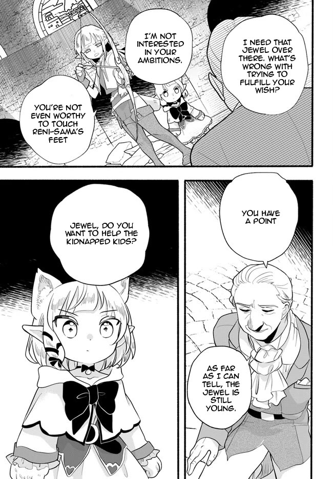 Heartwarming Isekai Reincarnation Days ~Level Max, Item Carryover! I'm the Strongest Little Girl~ Chapter 23 page 14 - Chapter 23