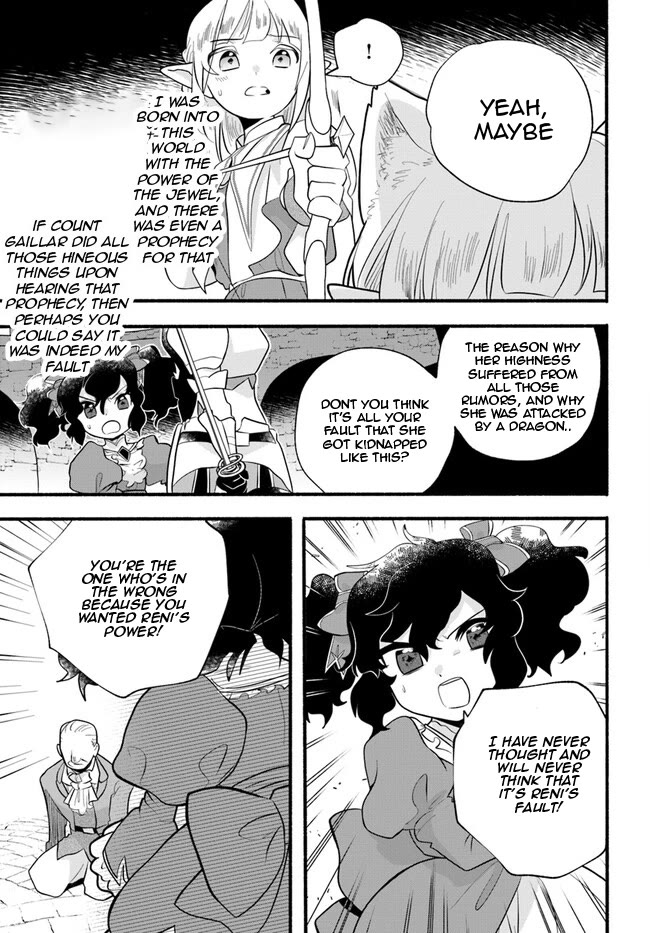 Heartwarming Isekai Reincarnation Days ~Level Max, Item Carryover! I'm the Strongest Little Girl~ Chapter 23 page 16 - Chapter 23