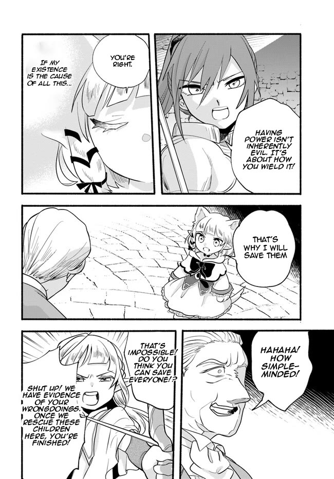 Heartwarming Isekai Reincarnation Days ~Level Max, Item Carryover! I'm the Strongest Little Girl~ Chapter 23 page 17 - Chapter 23