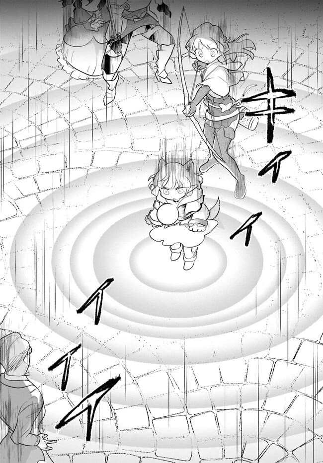 Heartwarming Isekai Reincarnation Days ~Level Max, Item Carryover! I'm the Strongest Little Girl~ Chapter 23 page 20 - Chapter 23