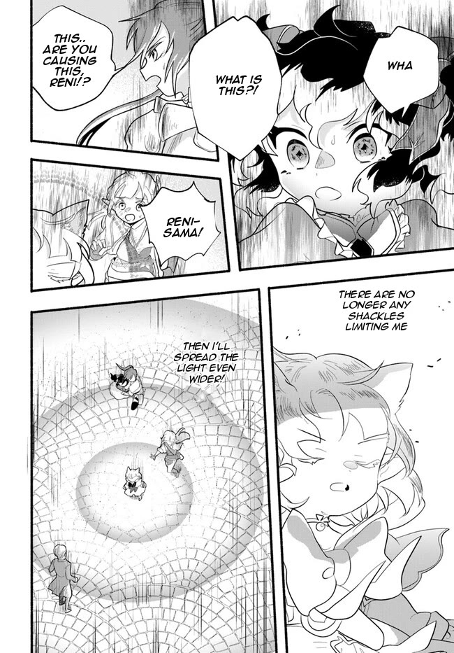 Heartwarming Isekai Reincarnation Days ~Level Max, Item Carryover! I'm the Strongest Little Girl~ Chapter 23 page 21 - Chapter 23
