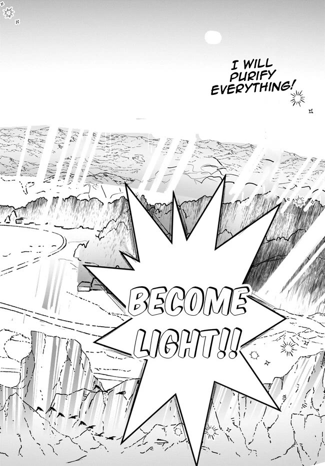 Heartwarming Isekai Reincarnation Days ~Level Max, Item Carryover! I'm the Strongest Little Girl~ Chapter 23 page 23 - Chapter 23