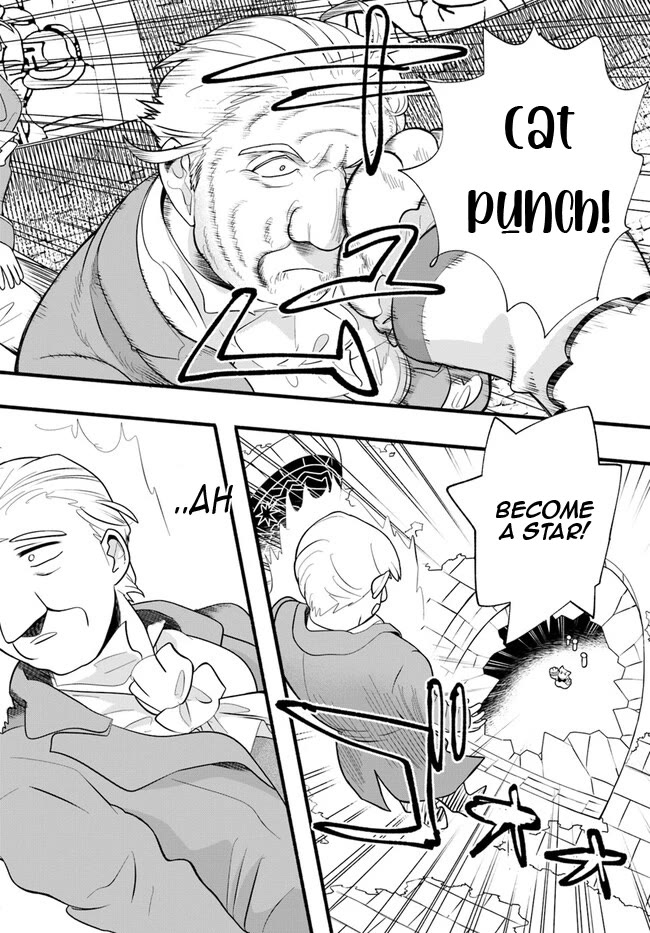 Heartwarming Isekai Reincarnation Days ~Level Max, Item Carryover! I'm the Strongest Little Girl~ Chapter 23 page 29 - Chapter 23