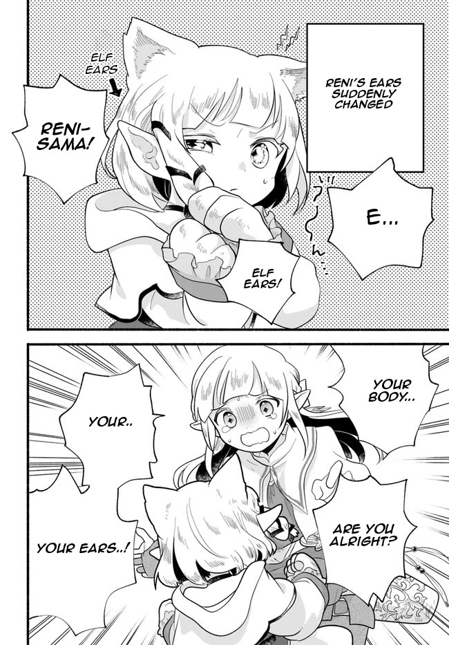 Heartwarming Isekai Reincarnation Days ~Level Max, Item Carryover! I'm the Strongest Little Girl~ Chapter 23 page 3 - Chapter 23