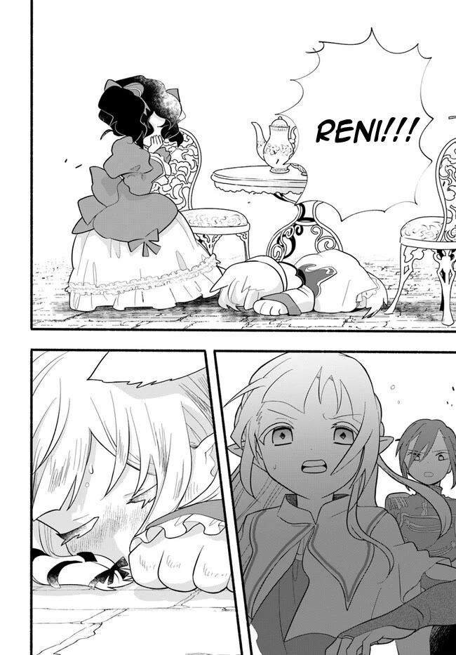 Heartwarming Isekai Reincarnation Days ~Level Max, Item Carryover! I'm the Strongest Little Girl~ Chapter 24 page 15 - Chapter 24