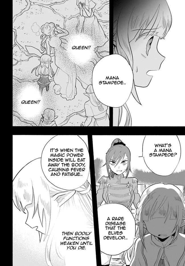 Heartwarming Isekai Reincarnation Days ~Level Max, Item Carryover! I'm the Strongest Little Girl~ Chapter 24 page 17 - Chapter 24
