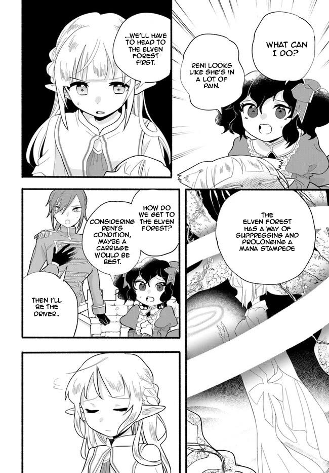 Heartwarming Isekai Reincarnation Days ~Level Max, Item Carryover! I'm the Strongest Little Girl~ Chapter 24 page 19 - Chapter 24