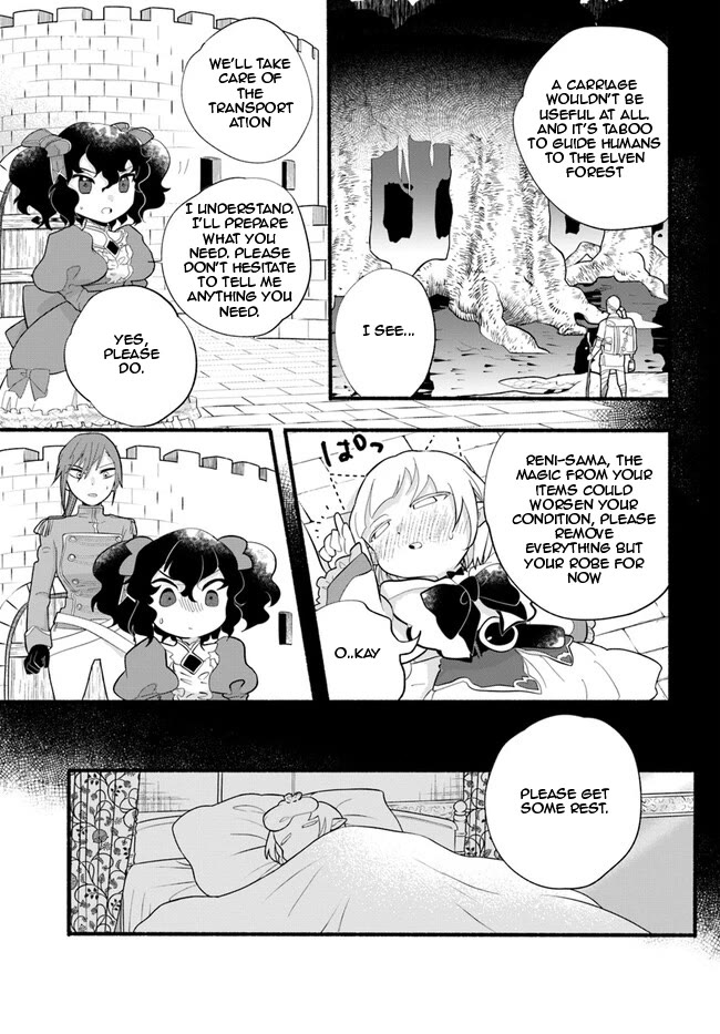 Heartwarming Isekai Reincarnation Days ~Level Max, Item Carryover! I'm the Strongest Little Girl~ Chapter 24 page 20 - Chapter 24