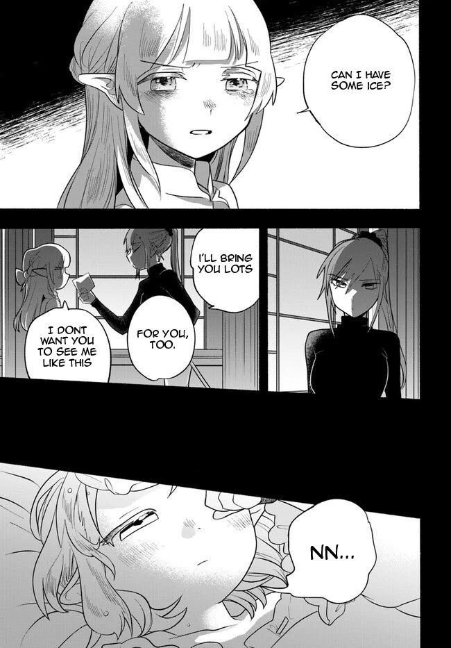Heartwarming Isekai Reincarnation Days ~Level Max, Item Carryover! I'm the Strongest Little Girl~ Chapter 24 page 22 - Chapter 24