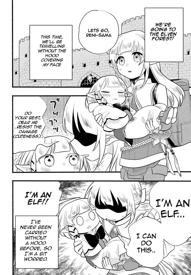 Heartwarming Isekai Reincarnation Days ~Level Max, Item Carryover! I'm the Strongest Little Girl~ Chapter 24 page 25 - Chapter 24
