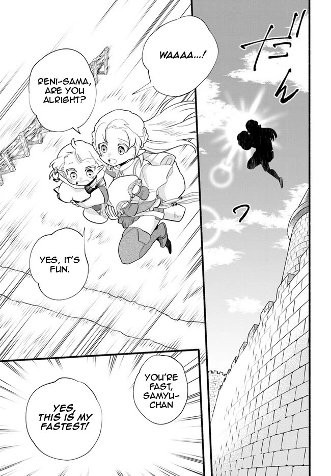 Heartwarming Isekai Reincarnation Days ~Level Max, Item Carryover! I'm the Strongest Little Girl~ Chapter 24 page 26 - Chapter 24
