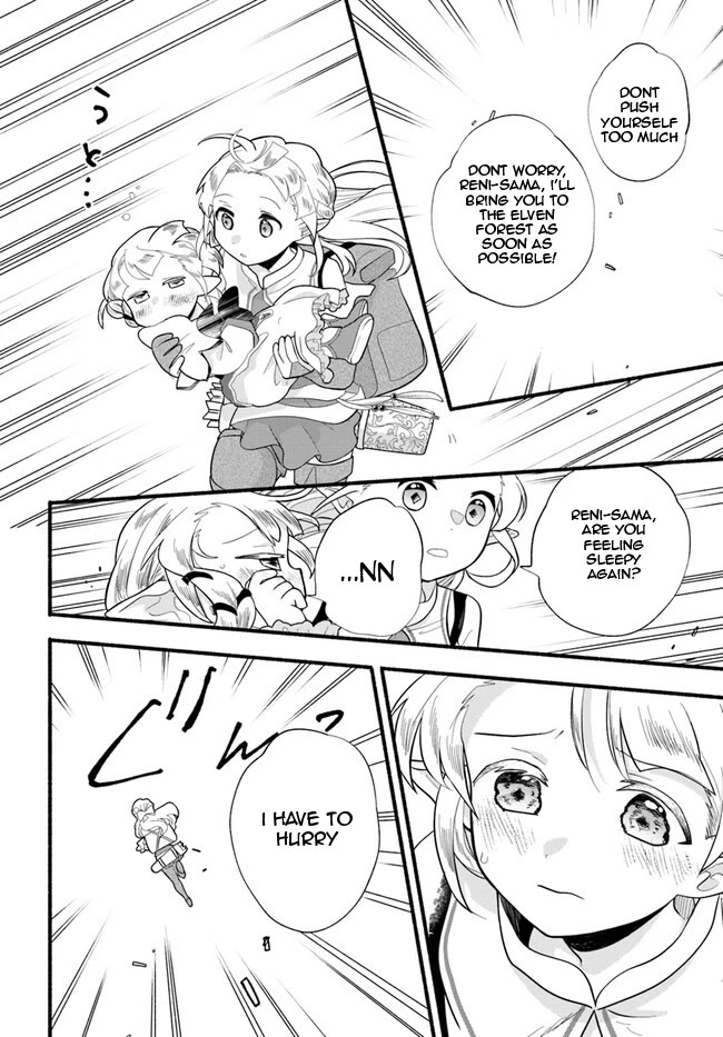 Heartwarming Isekai Reincarnation Days ~Level Max, Item Carryover! I'm the Strongest Little Girl~ Chapter 24 page 27 - Chapter 24