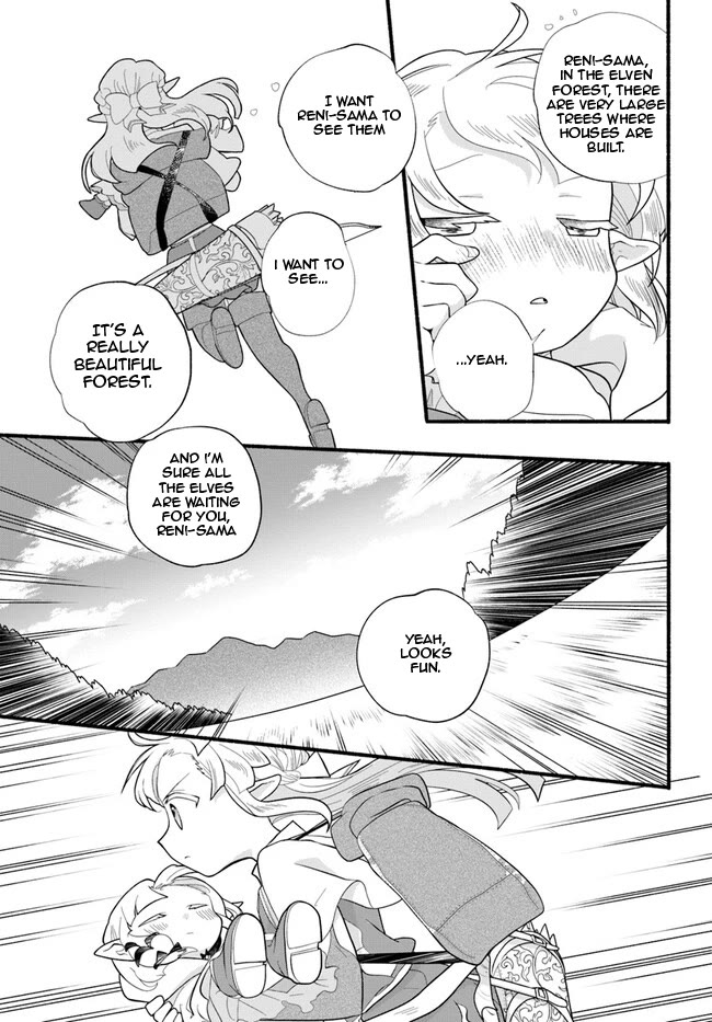 Heartwarming Isekai Reincarnation Days ~Level Max, Item Carryover! I'm the Strongest Little Girl~ Chapter 24 page 28 - Chapter 24