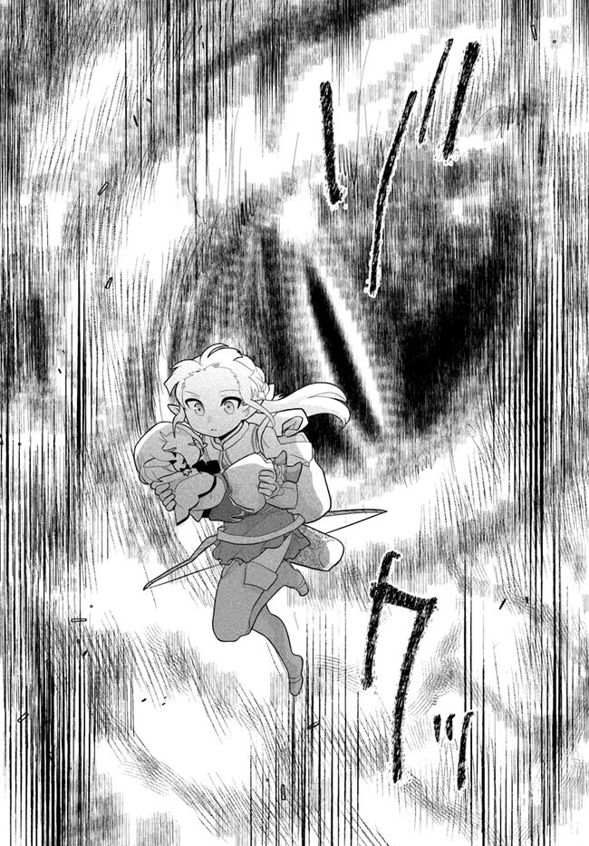 Heartwarming Isekai Reincarnation Days ~Level Max, Item Carryover! I'm the Strongest Little Girl~ Chapter 24 page 29 - Chapter 24