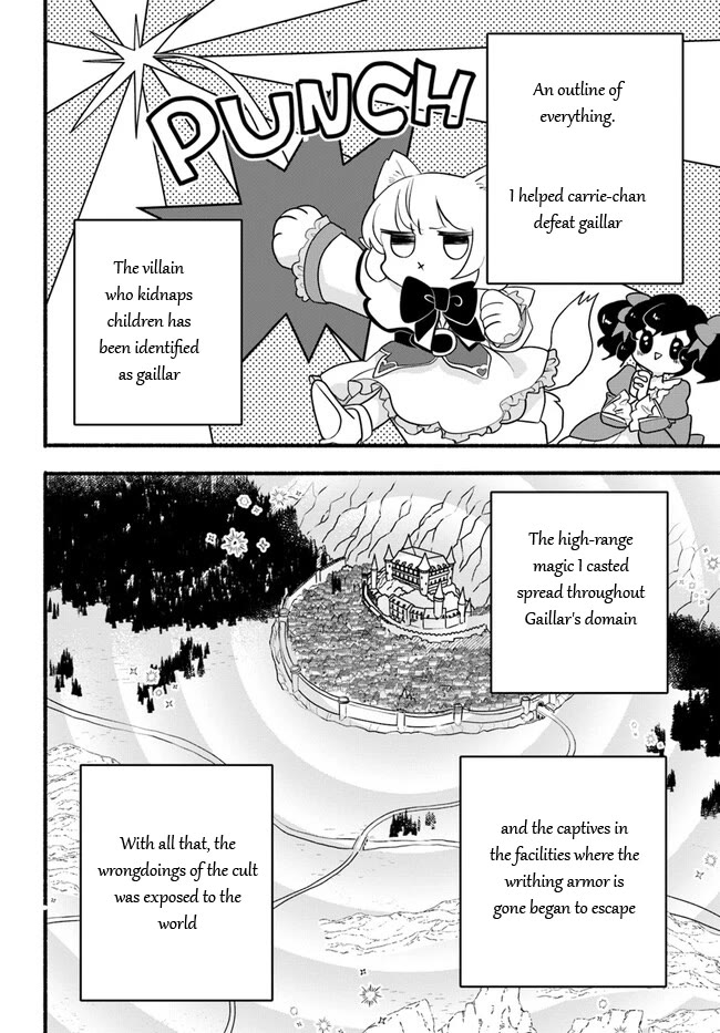 Heartwarming Isekai Reincarnation Days ~Level Max, Item Carryover! I'm the Strongest Little Girl~ Chapter 24 page 3 - Chapter 24