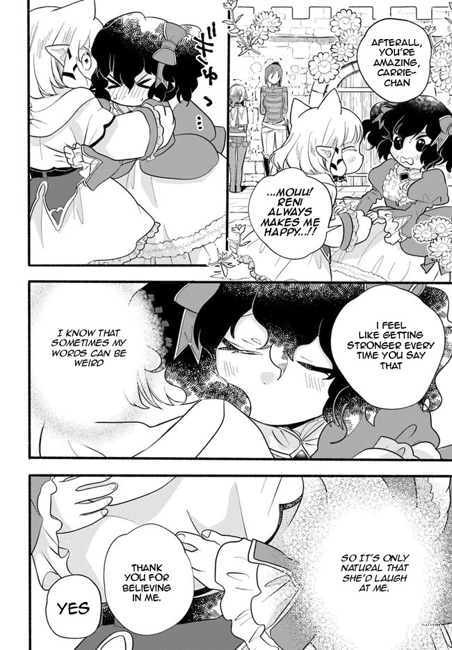 Heartwarming Isekai Reincarnation Days ~Level Max, Item Carryover! I'm the Strongest Little Girl~ Chapter 24 page 7 - Chapter 24