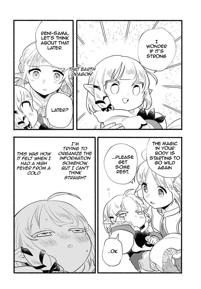 Heartwarming Isekai Reincarnation Days ~Level Max, Item Carryover! I'm the Strongest Little Girl~ Chapter 25 page 11 - Chapter 25