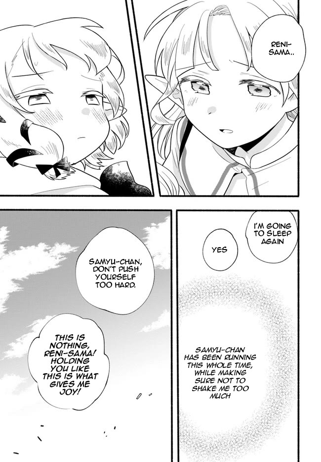 Heartwarming Isekai Reincarnation Days ~Level Max, Item Carryover! I'm the Strongest Little Girl~ Chapter 25 page 12 - Chapter 25