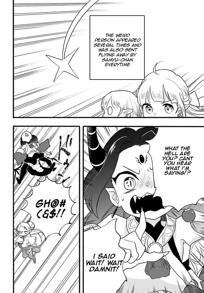 Heartwarming Isekai Reincarnation Days ~Level Max, Item Carryover! I'm the Strongest Little Girl~ Chapter 25 page 15 - Chapter 25