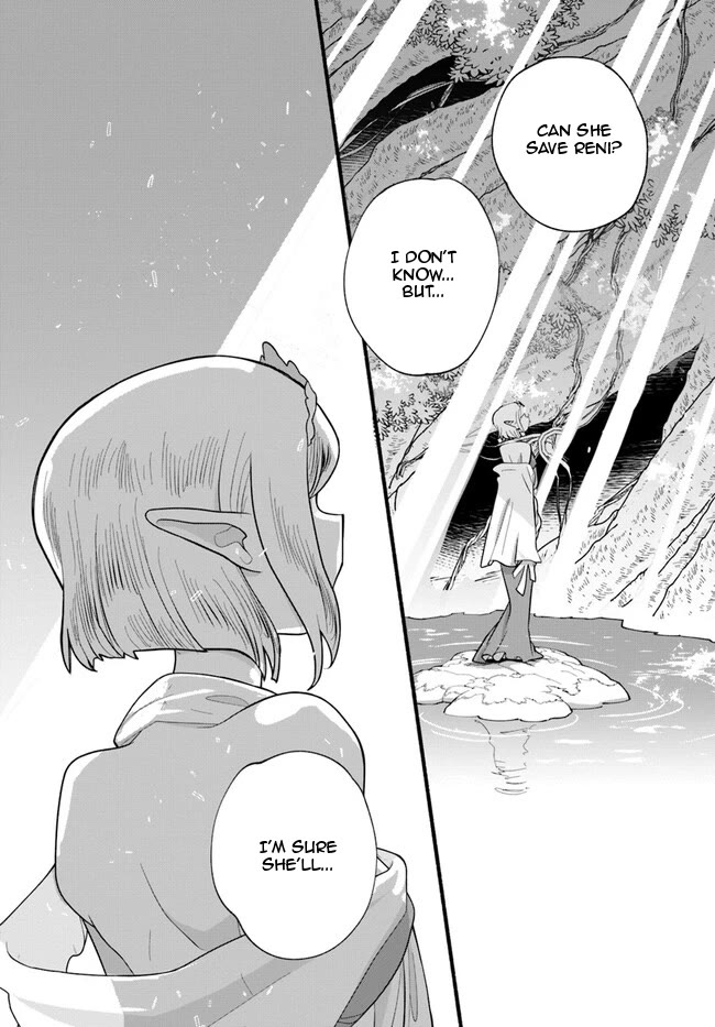Heartwarming Isekai Reincarnation Days ~Level Max, Item Carryover! I'm the Strongest Little Girl~ Chapter 25 page 19 - Chapter 25