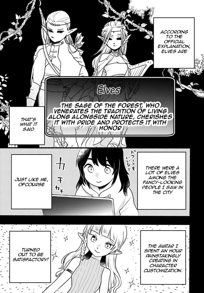 Heartwarming Isekai Reincarnation Days ~Level Max, Item Carryover! I'm the Strongest Little Girl~ Chapter 25 page 20 - Chapter 25