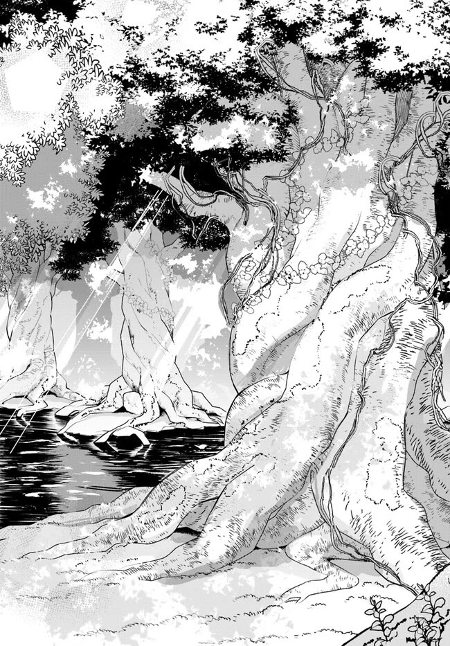 Heartwarming Isekai Reincarnation Days ~Level Max, Item Carryover! I'm the Strongest Little Girl~ Chapter 25 page 22 - Chapter 25