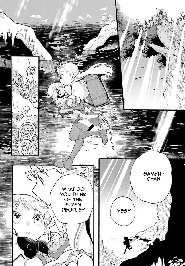 Heartwarming Isekai Reincarnation Days ~Level Max, Item Carryover! I'm the Strongest Little Girl~ Chapter 25 page 23 - Chapter 25