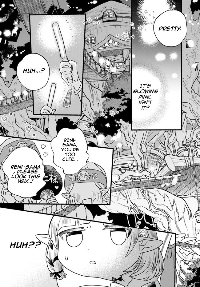 Heartwarming Isekai Reincarnation Days ~Level Max, Item Carryover! I'm the Strongest Little Girl~ Chapter 25 page 30 - Chapter 25