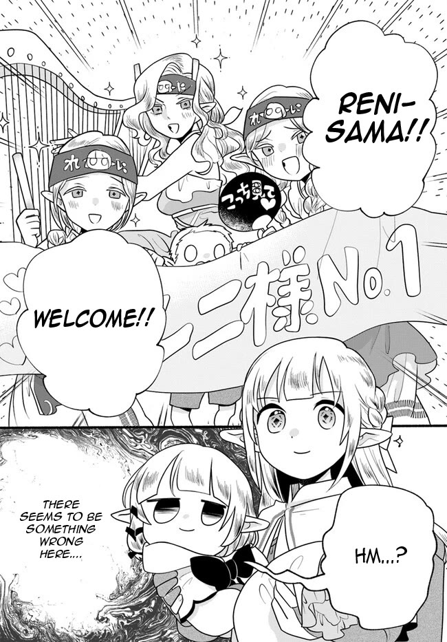 Heartwarming Isekai Reincarnation Days ~Level Max, Item Carryover! I'm the Strongest Little Girl~ Chapter 25 page 31 - Chapter 25