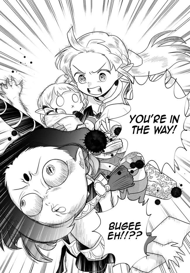 Heartwarming Isekai Reincarnation Days ~Level Max, Item Carryover! I'm the Strongest Little Girl~ Chapter 25 page 5 - Chapter 25