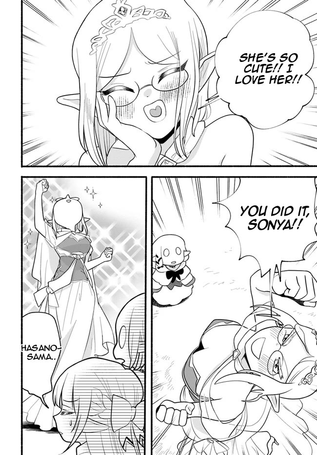 Heartwarming Isekai Reincarnation Days ~Level Max, Item Carryover! I'm the Strongest Little Girl~ Chapter 26 page 12 - Chapter 26
