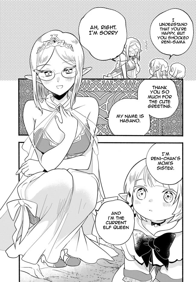 Heartwarming Isekai Reincarnation Days ~Level Max, Item Carryover! I'm the Strongest Little Girl~ Chapter 26 page 13 - Chapter 26