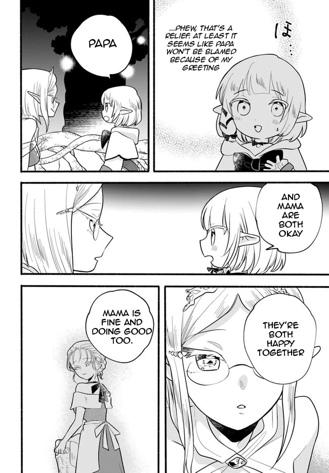 Heartwarming Isekai Reincarnation Days ~Level Max, Item Carryover! I'm the Strongest Little Girl~ Chapter 26 page 14 - Chapter 26
