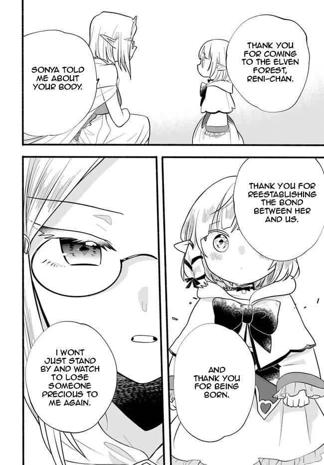 Heartwarming Isekai Reincarnation Days ~Level Max, Item Carryover! I'm the Strongest Little Girl~ Chapter 26 page 16 - Chapter 26