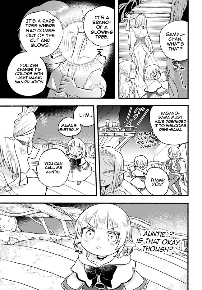 Heartwarming Isekai Reincarnation Days ~Level Max, Item Carryover! I'm the Strongest Little Girl~ Chapter 26 page 19 - Chapter 26