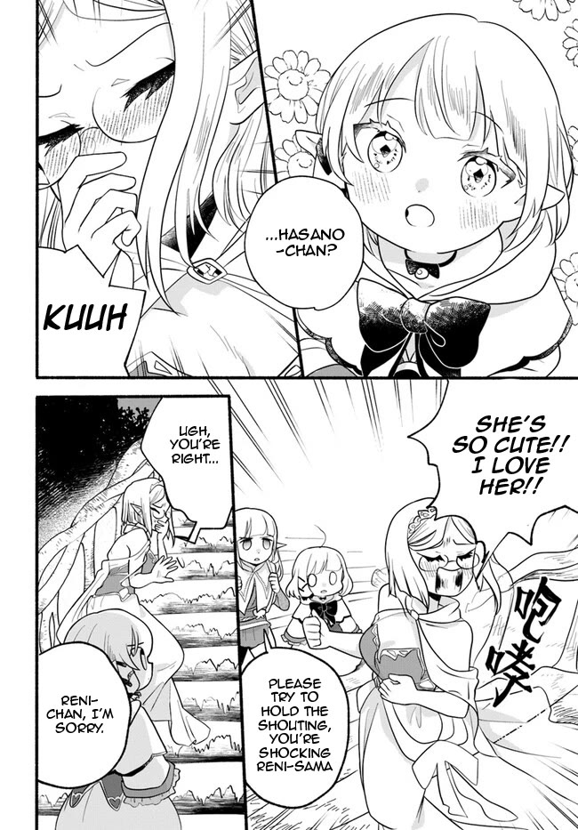 Heartwarming Isekai Reincarnation Days ~Level Max, Item Carryover! I'm the Strongest Little Girl~ Chapter 26 page 20 - Chapter 26