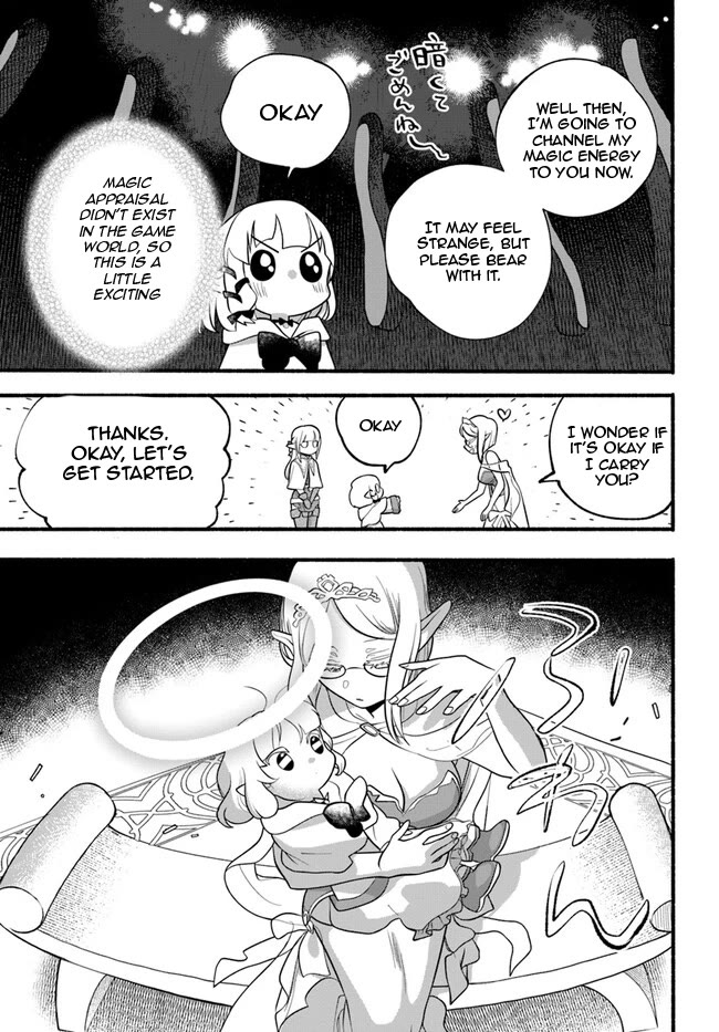 Heartwarming Isekai Reincarnation Days ~Level Max, Item Carryover! I'm the Strongest Little Girl~ Chapter 26 page 23 - Chapter 26