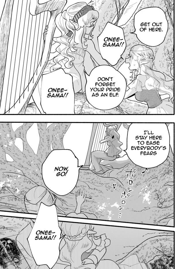 Heartwarming Isekai Reincarnation Days ~Level Max, Item Carryover! I'm the Strongest Little Girl~ Chapter 26 page 5 - Chapter 26