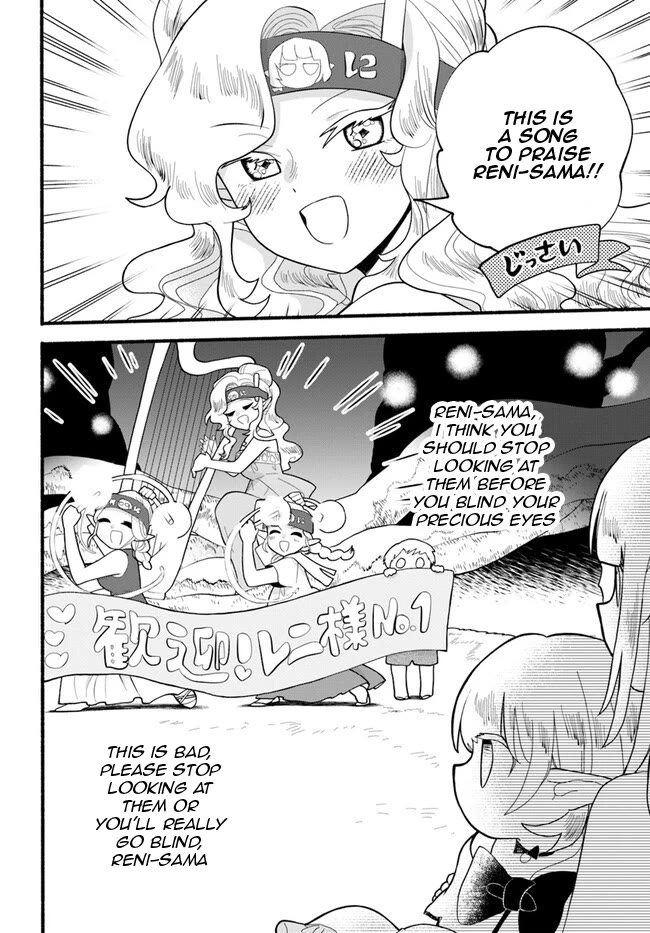 Heartwarming Isekai Reincarnation Days ~Level Max, Item Carryover! I'm the Strongest Little Girl~ Chapter 26 page 6 - Chapter 26