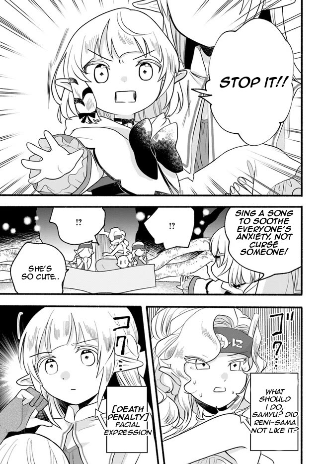 Heartwarming Isekai Reincarnation Days ~Level Max, Item Carryover! I'm the Strongest Little Girl~ Chapter 26 page 7 - Chapter 26