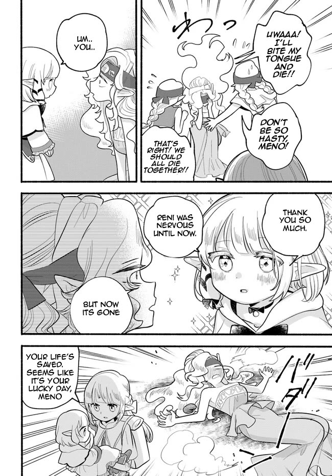 Heartwarming Isekai Reincarnation Days ~Level Max, Item Carryover! I'm the Strongest Little Girl~ Chapter 26 page 8 - Chapter 26