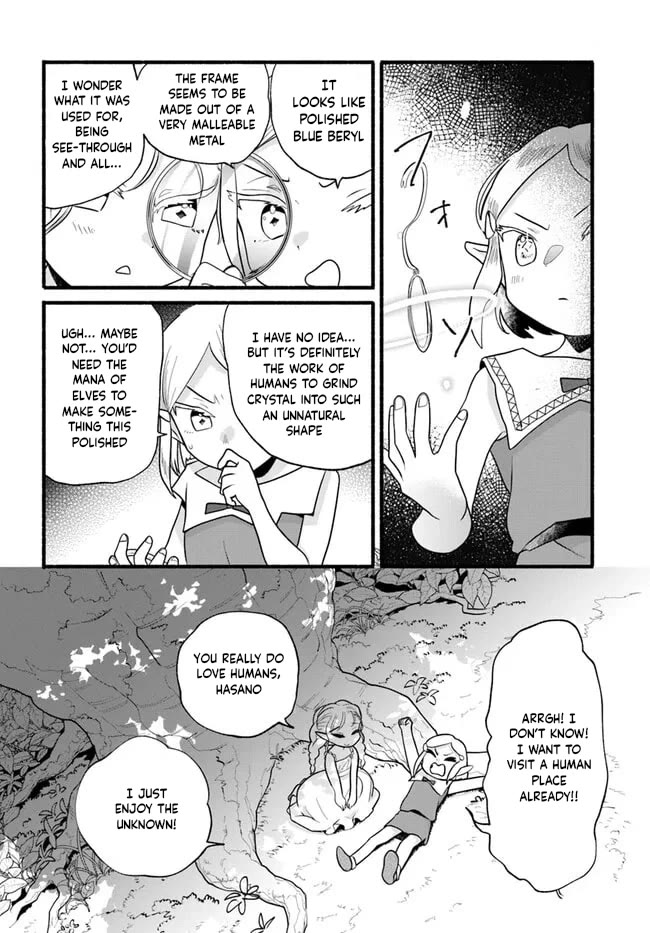 Heartwarming Isekai Reincarnation Days ~Level Max, Item Carryover! I'm the Strongest Little Girl~ Chapter 27 page 12 - Chapter 27