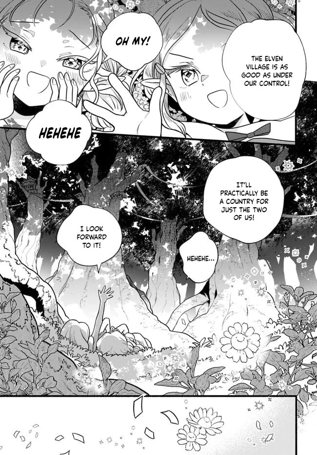 Heartwarming Isekai Reincarnation Days ~Level Max, Item Carryover! I'm the Strongest Little Girl~ Chapter 27 page 15 - Chapter 27
