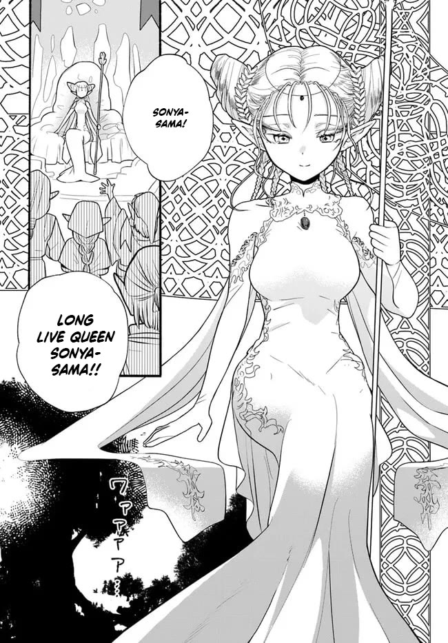 Heartwarming Isekai Reincarnation Days ~Level Max, Item Carryover! I'm the Strongest Little Girl~ Chapter 27 page 16 - Chapter 27